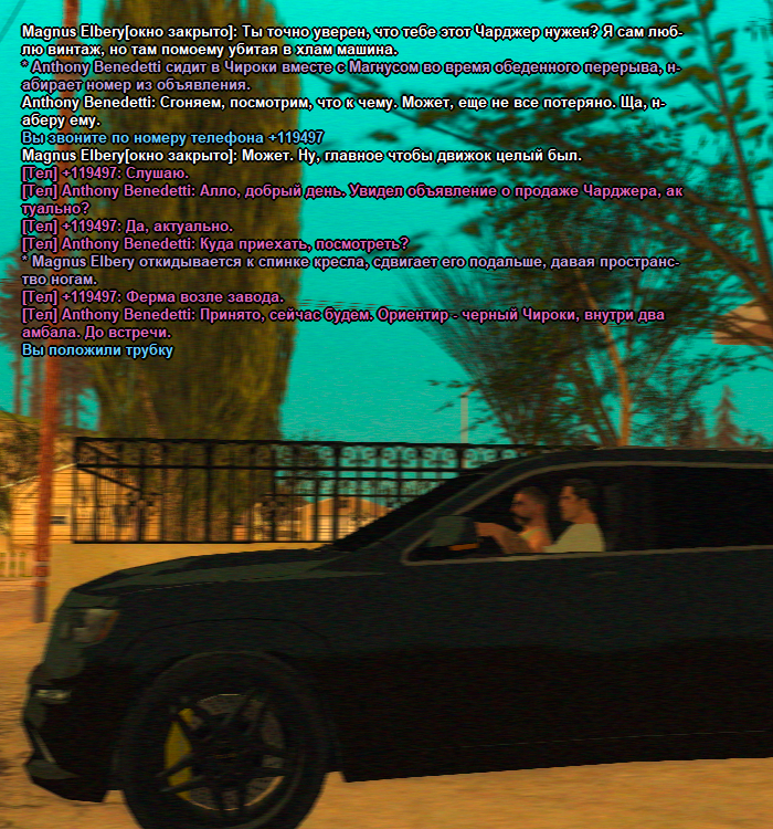 ss1.png