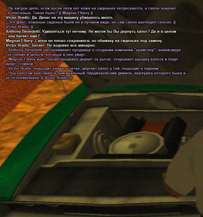 ss5.png