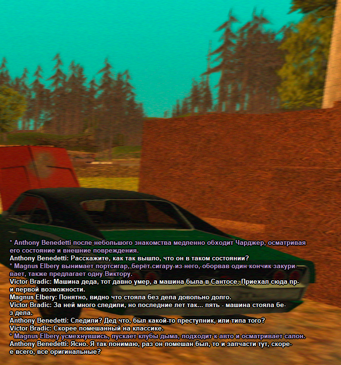 ss4.png