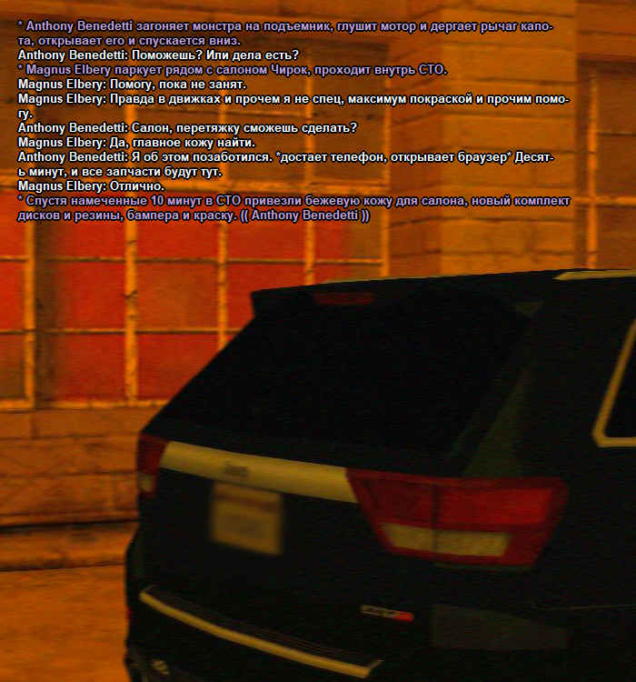 ss9.png