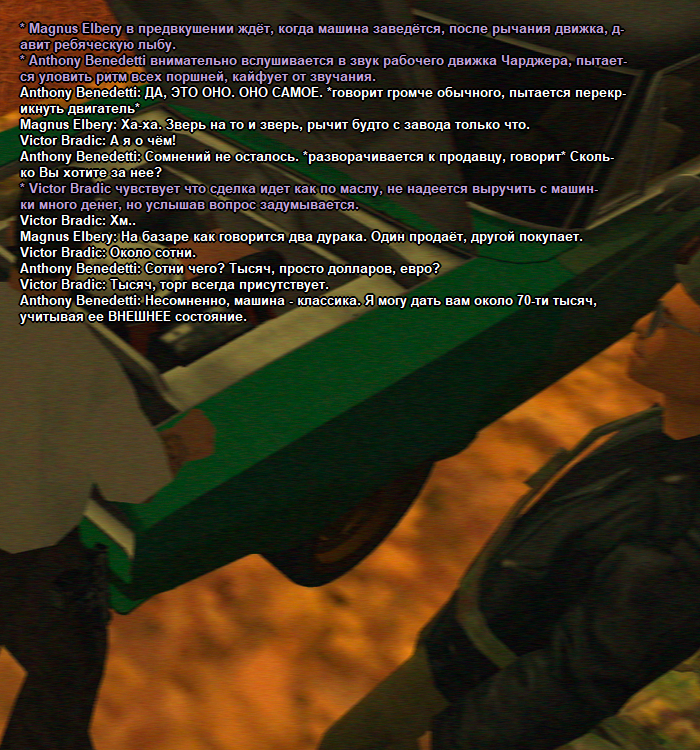 ss7.png