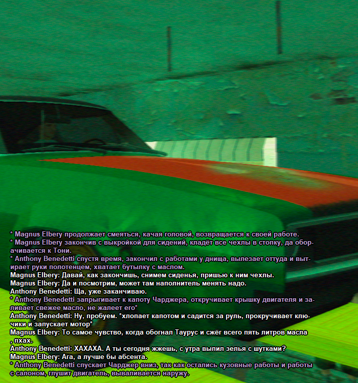 ss12.png