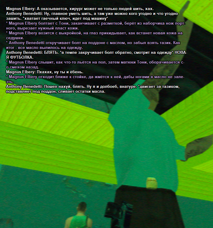 ss11.png