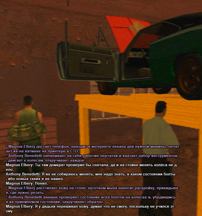 ss10.png