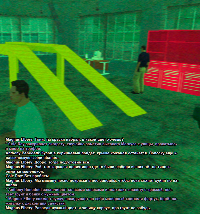 ss14.png
