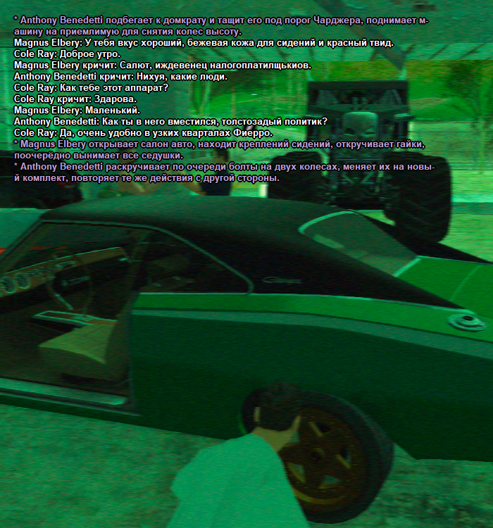 ss13.png