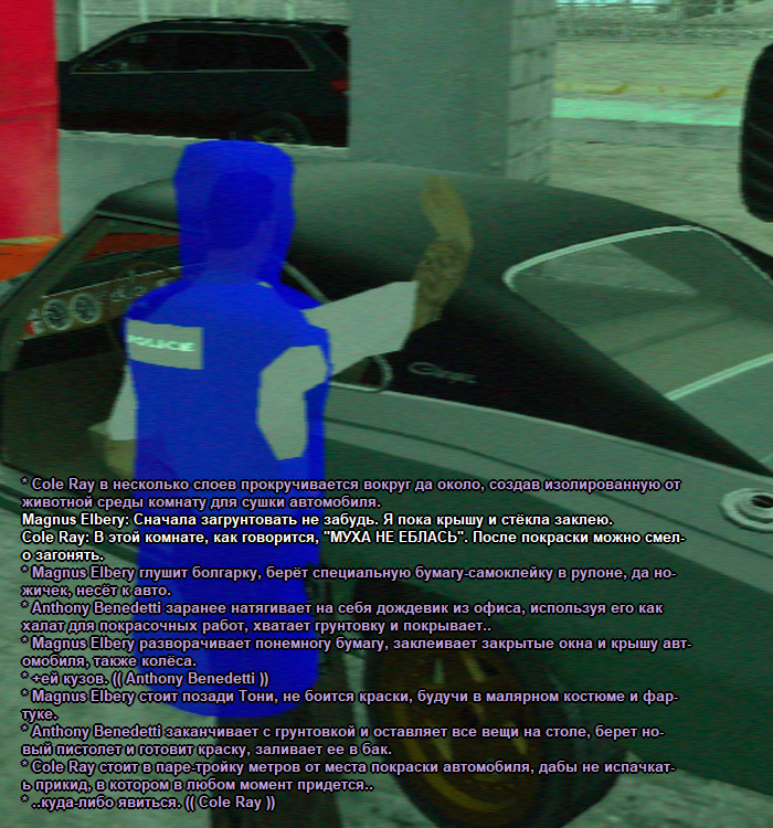ss16.png