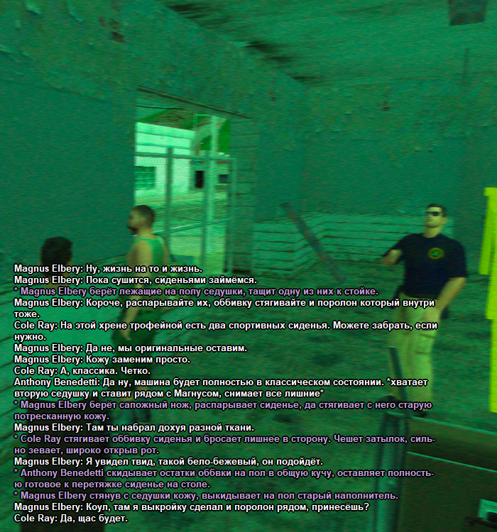 ss18.png