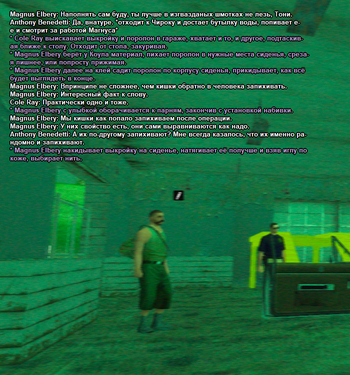 ss19.png