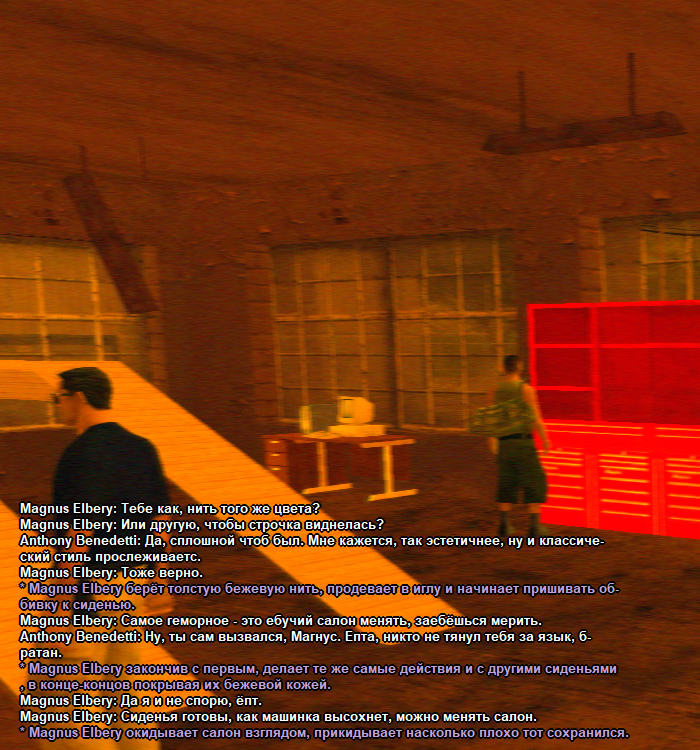 ss20.png