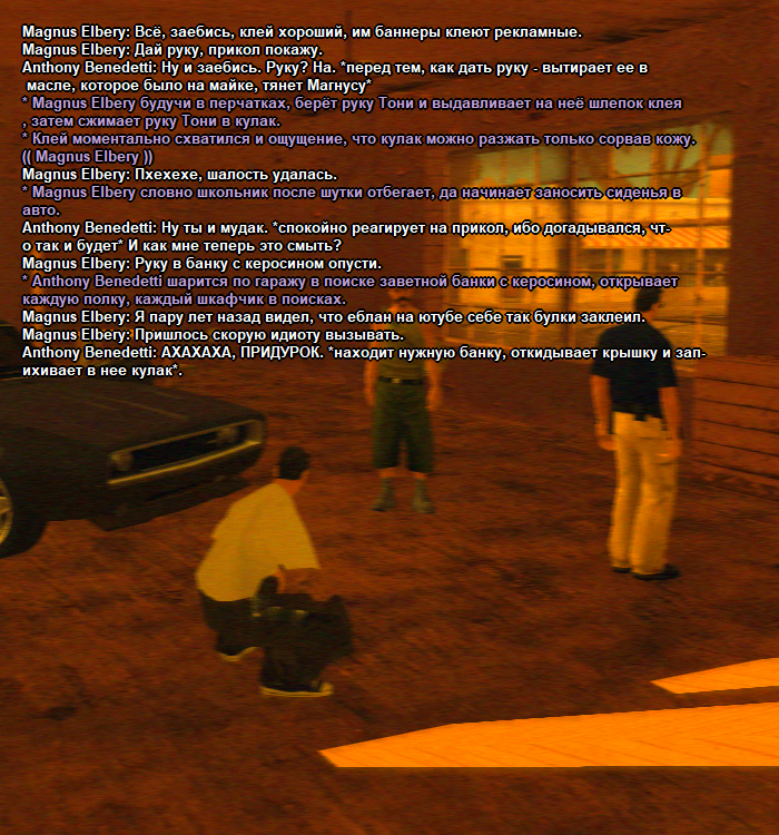 ss23.png