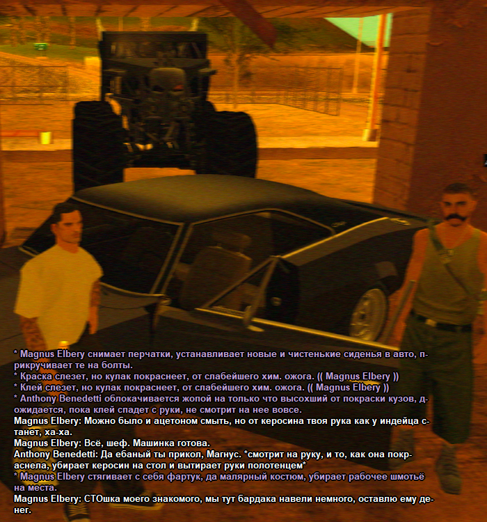 ss24.png
