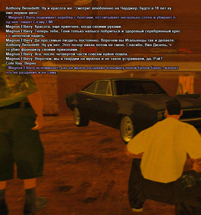 ss25.png