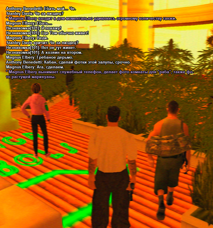 ss3.png