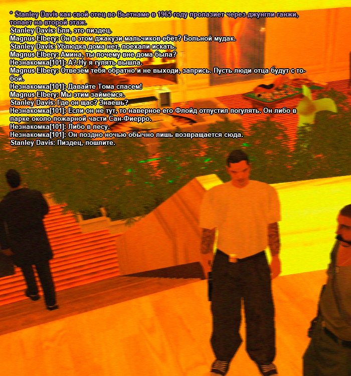 ss4.png