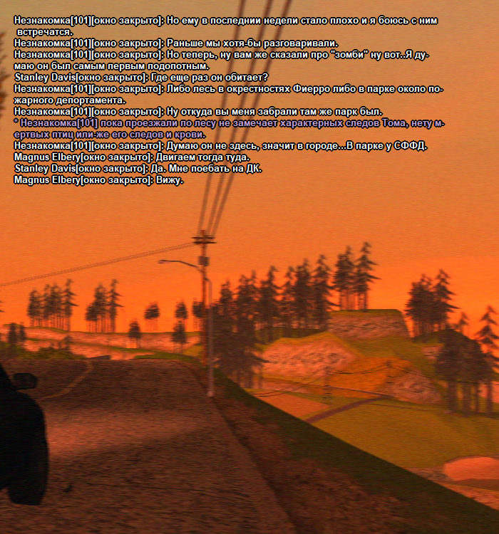 ss5.png