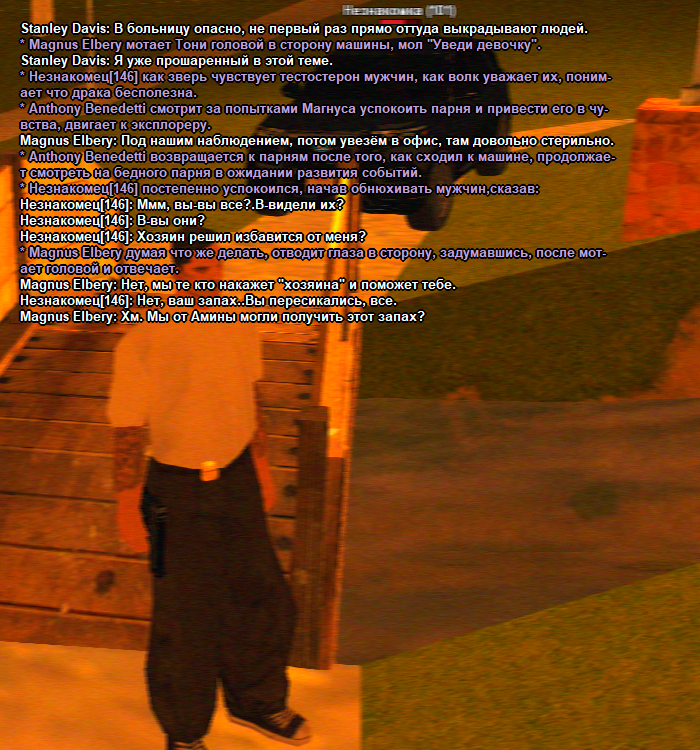 ss8.png