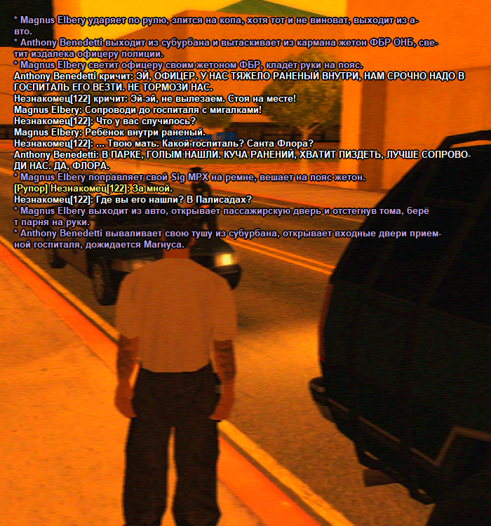ss11.png