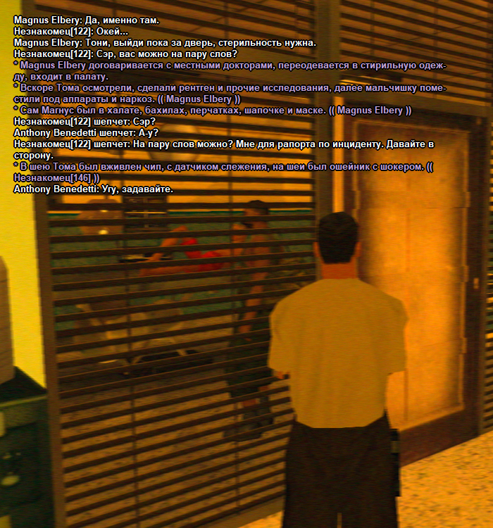 ss12.png