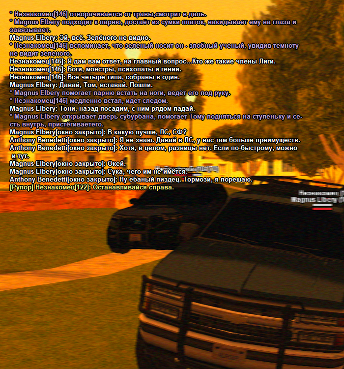 ss10.png