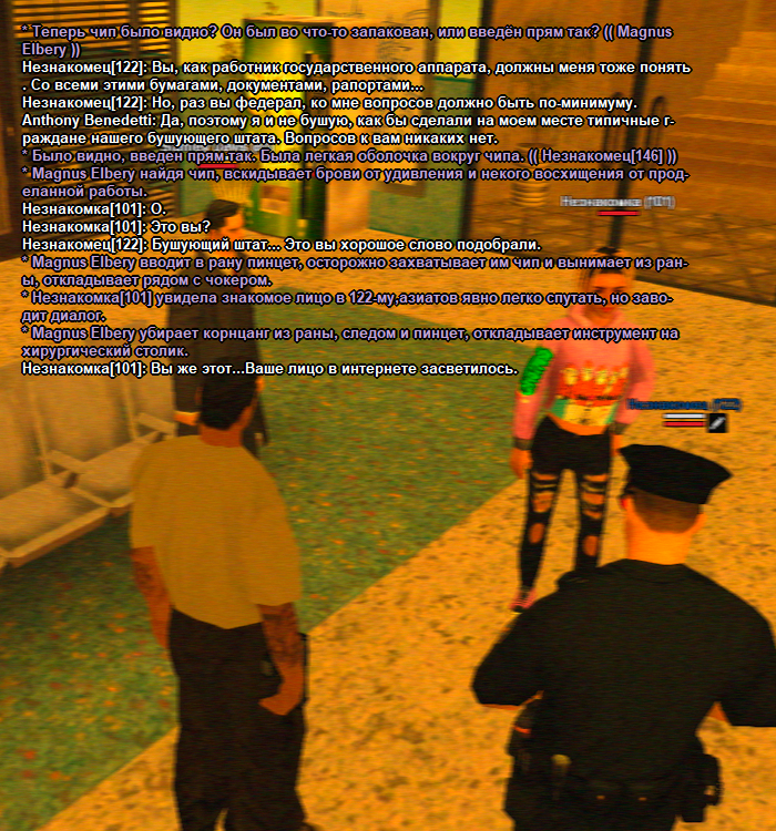 ss15.png
