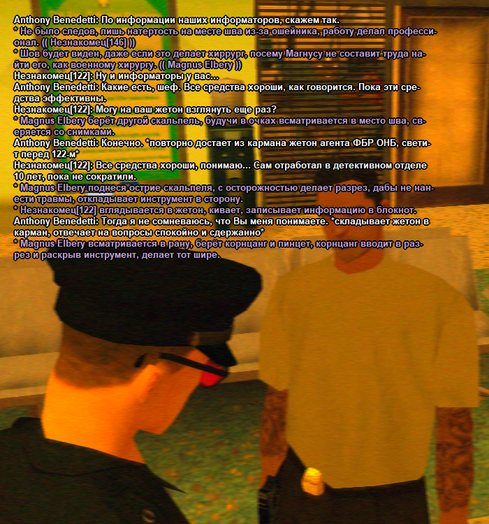 ss14.png