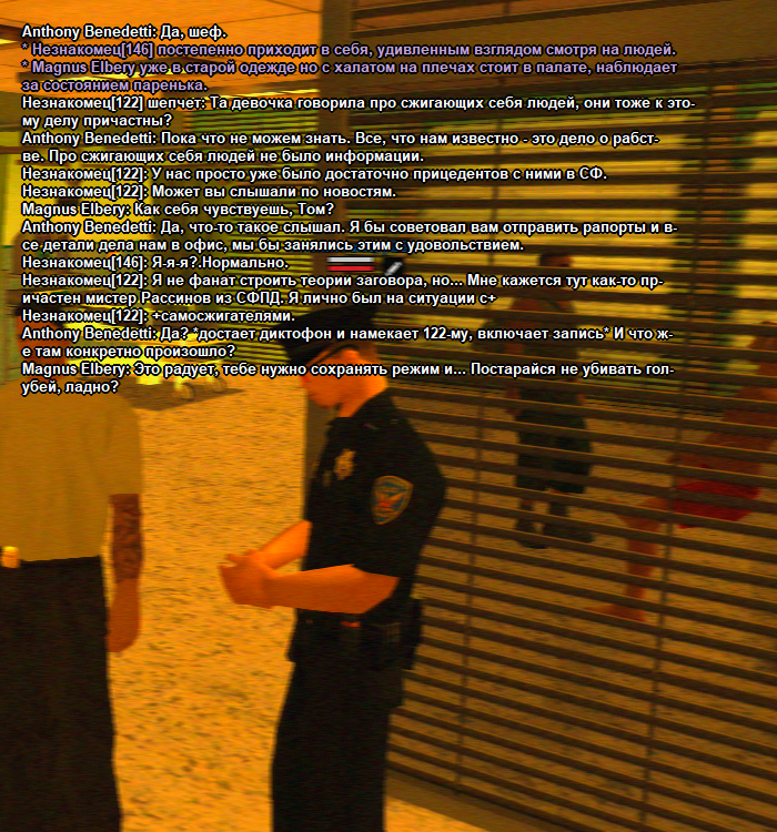 ss18.png