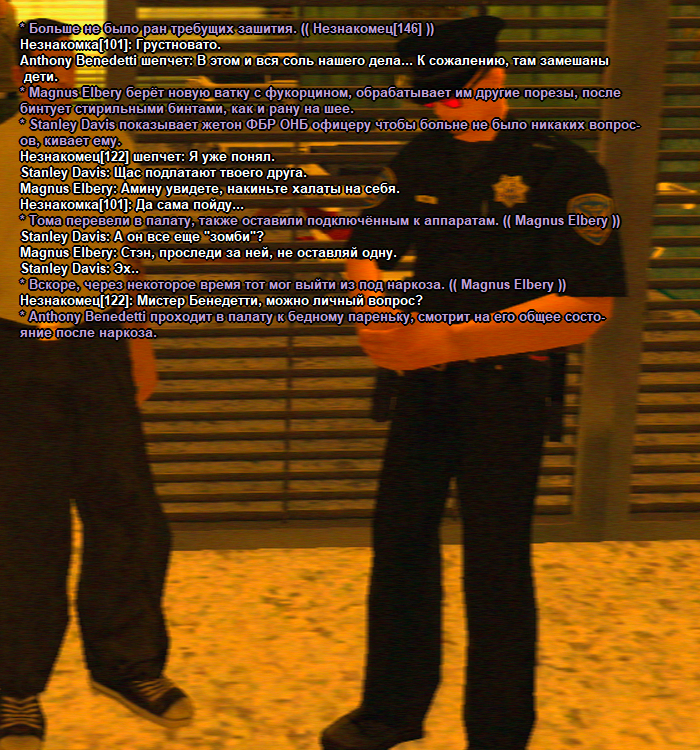 ss17.png