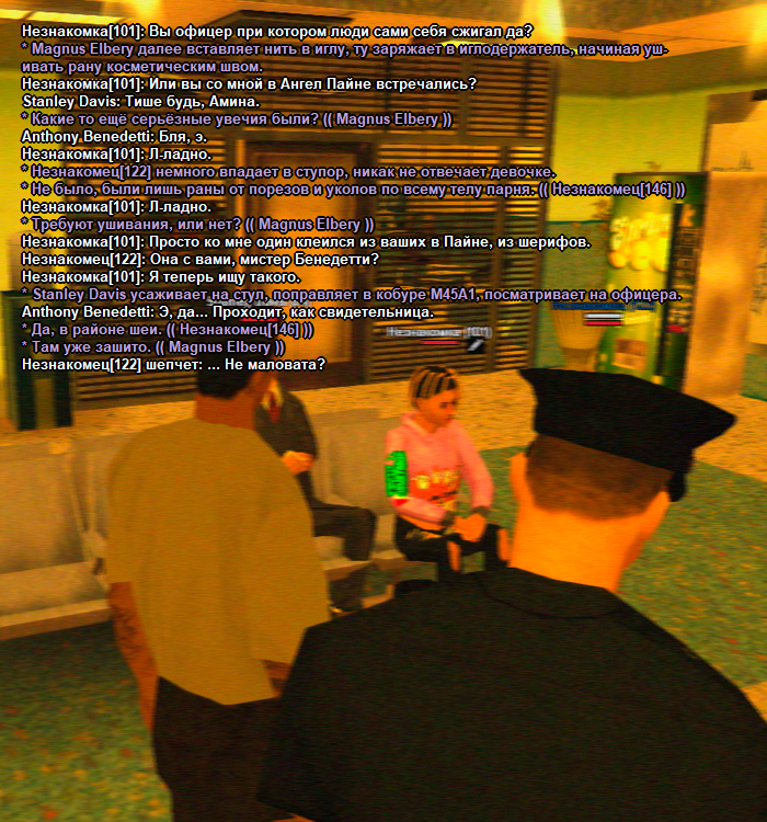 ss16.png