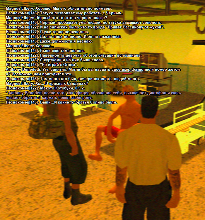 ss21.png