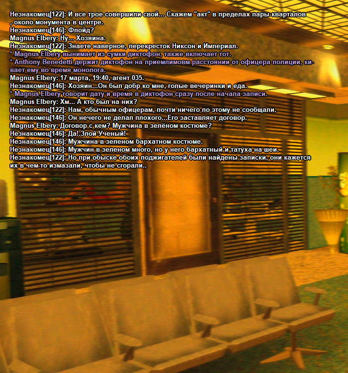 ss20.png