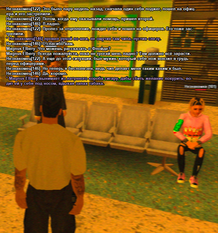 ss19.png