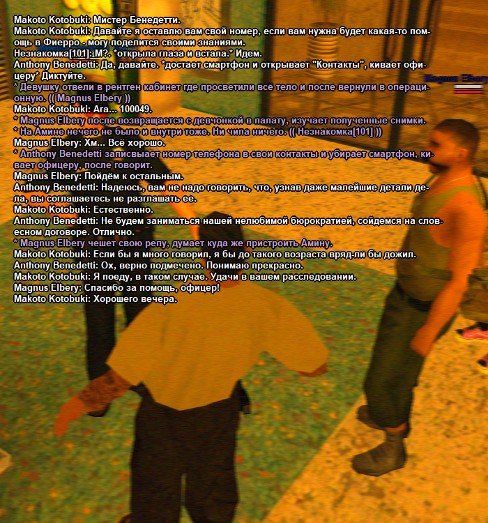 ss27.png