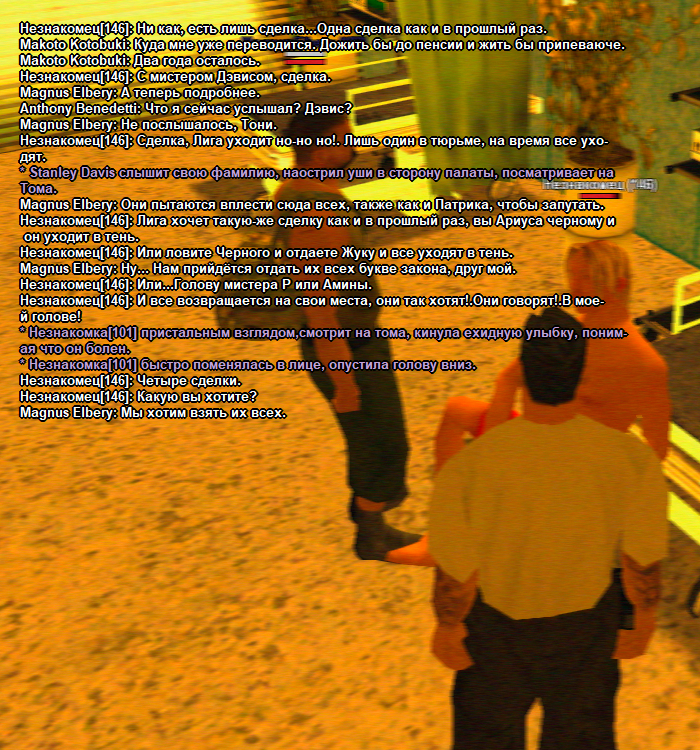 ss25.png