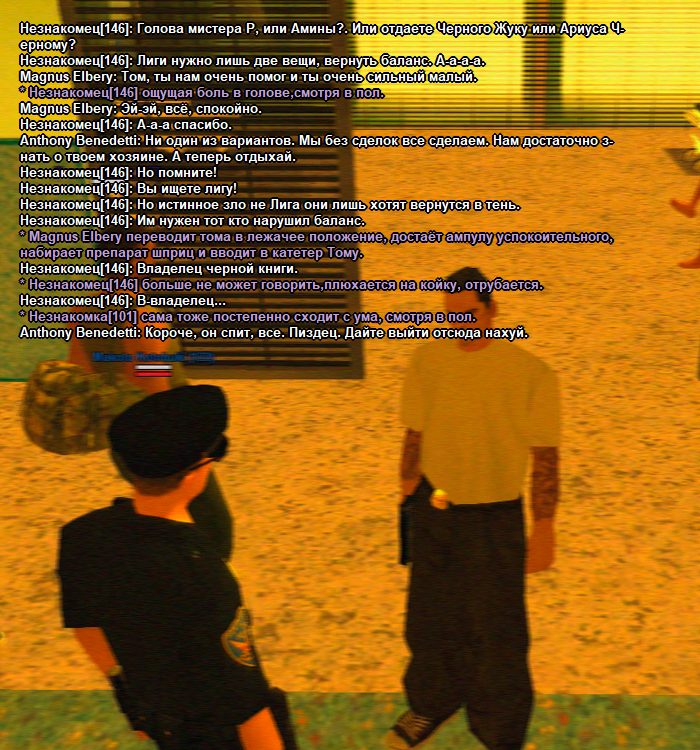 ss26.png