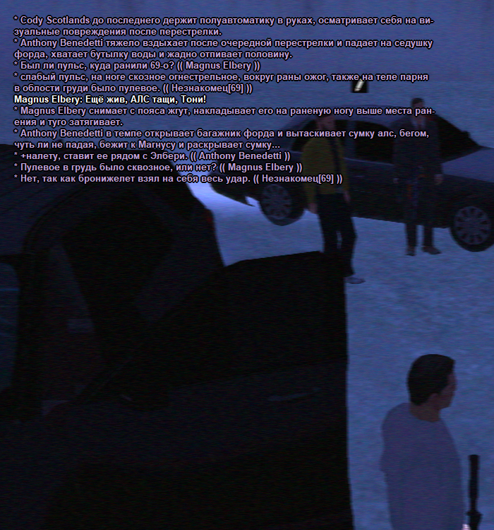 ss2.png