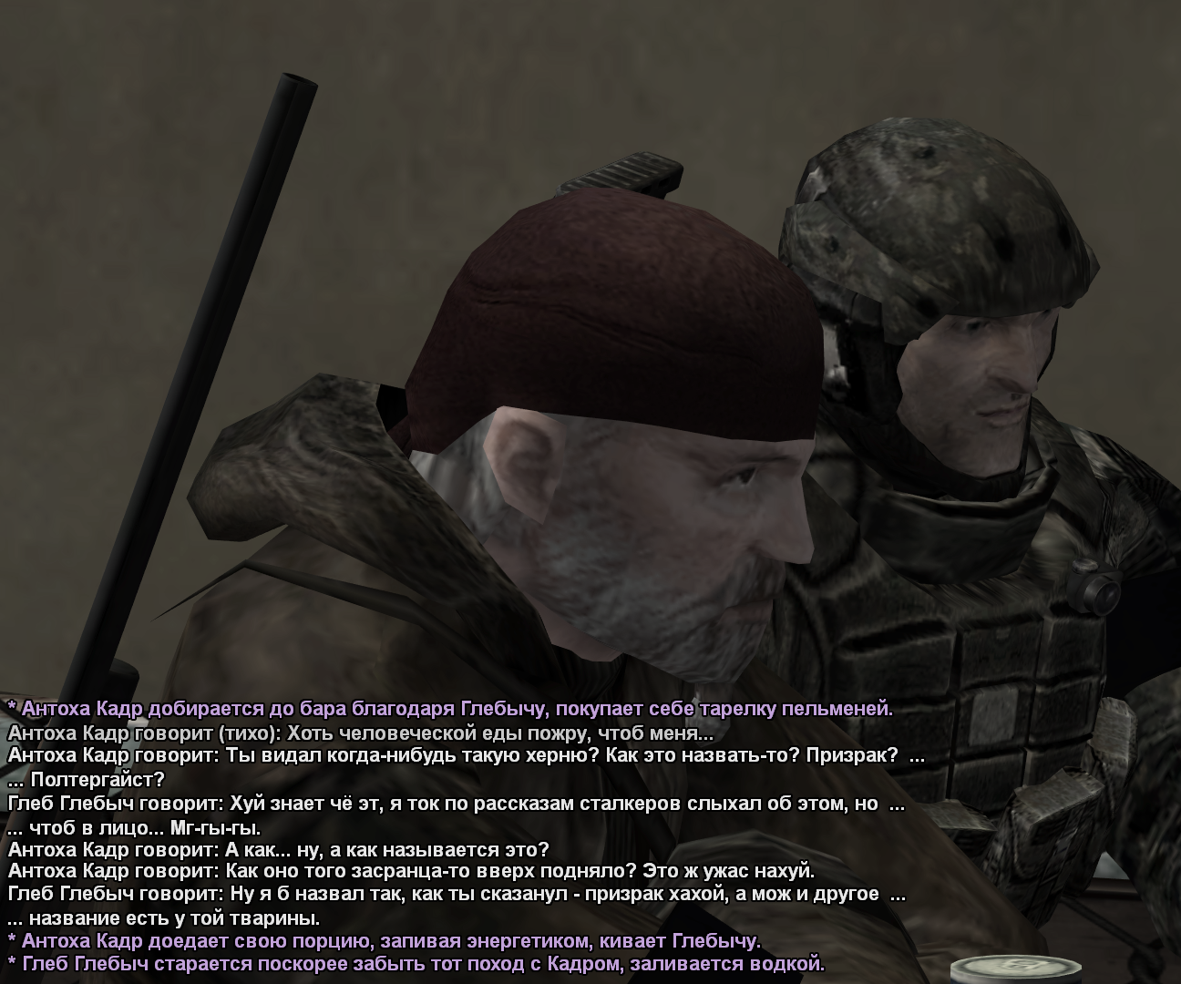 18.png