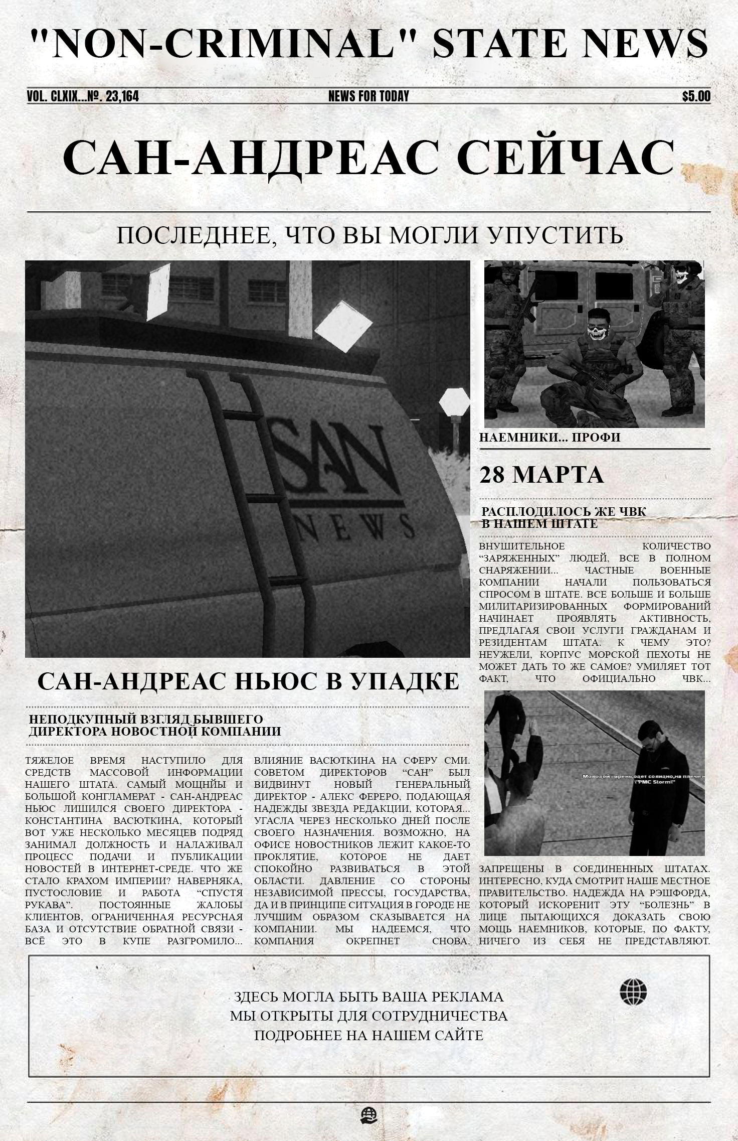 ______1.png