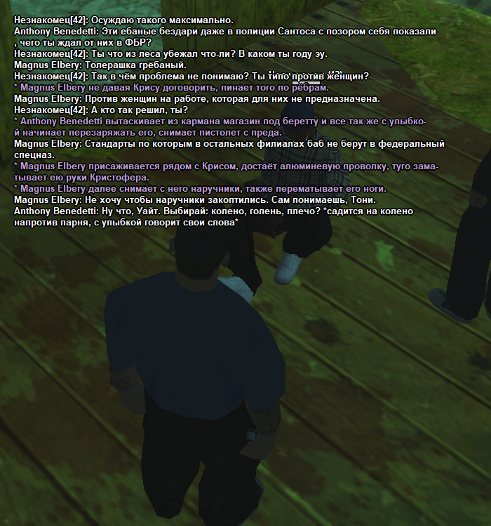 ss3.png