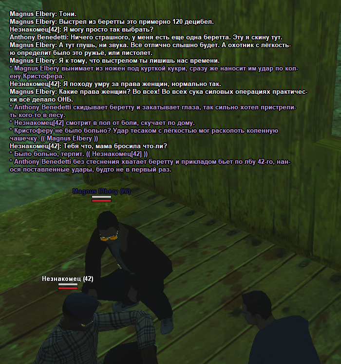 ss4.png