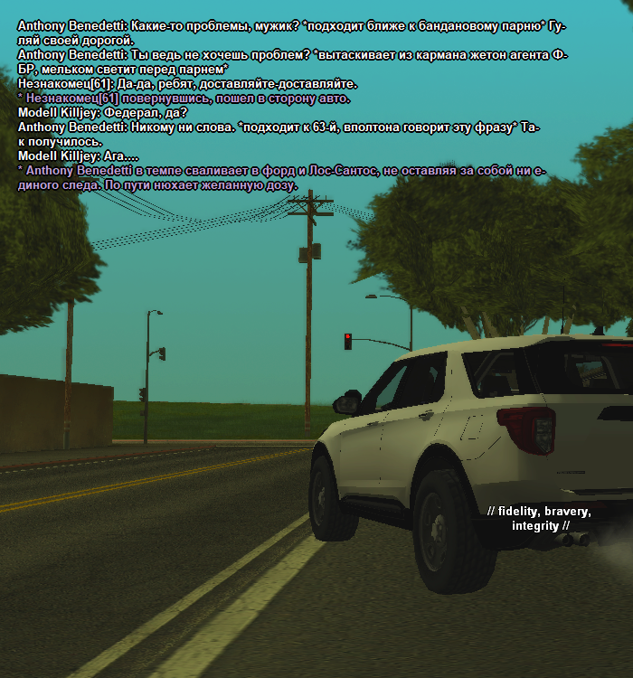 ss4.png
