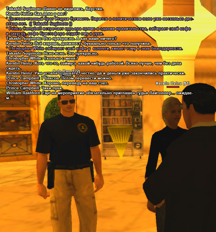 ss1.png