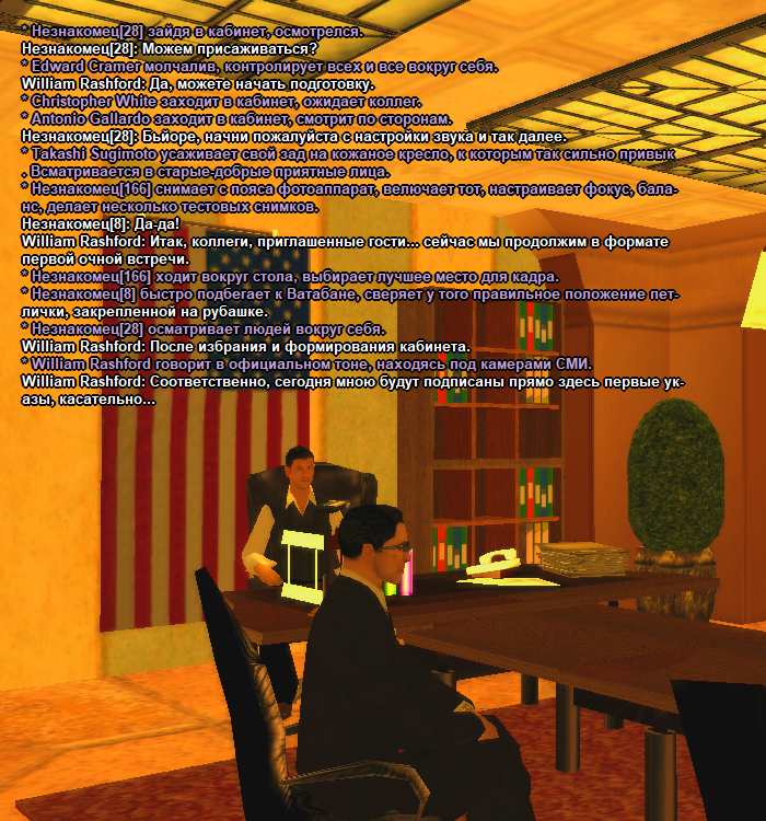 ss5.png