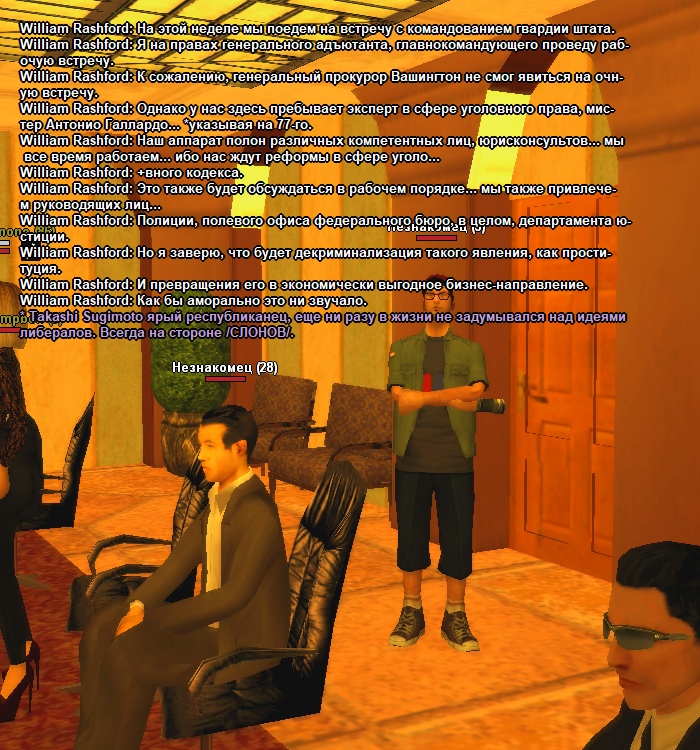 ss9.png
