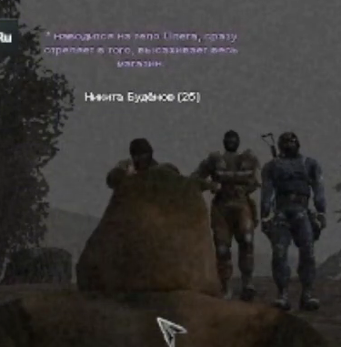 Screenshot_867.png