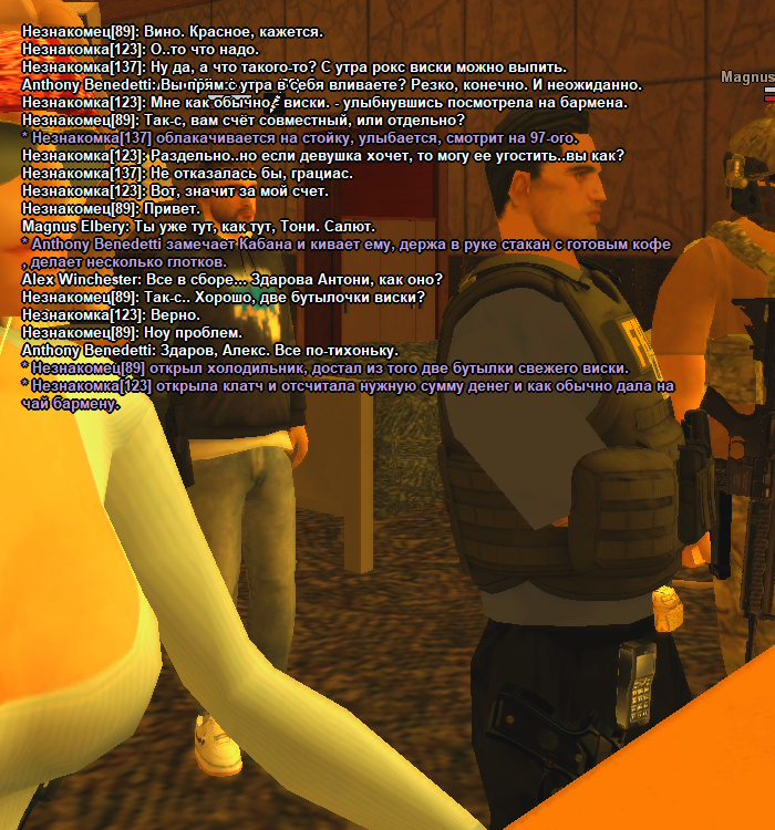 ss3.png
