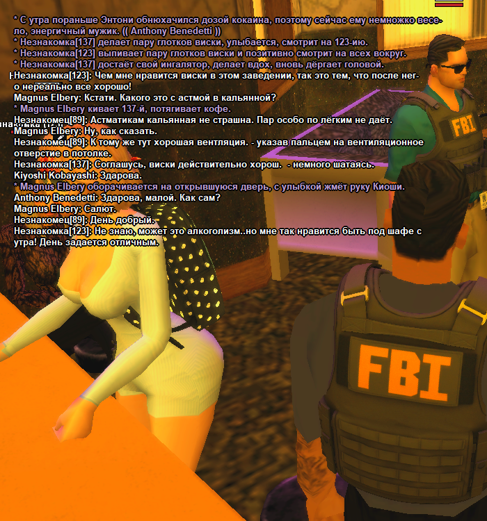 ss4.png