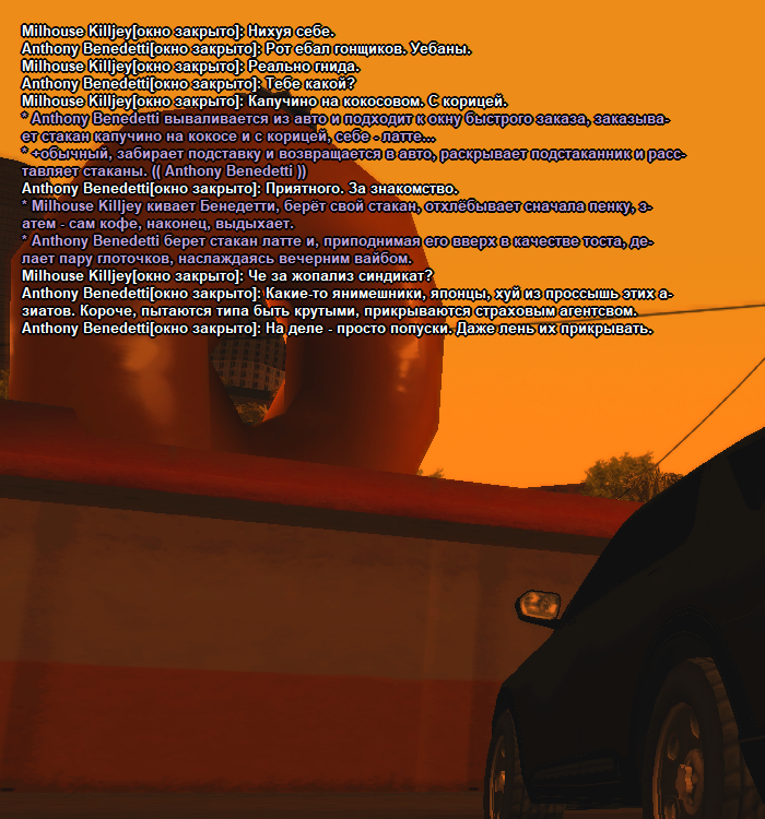 ss10.png