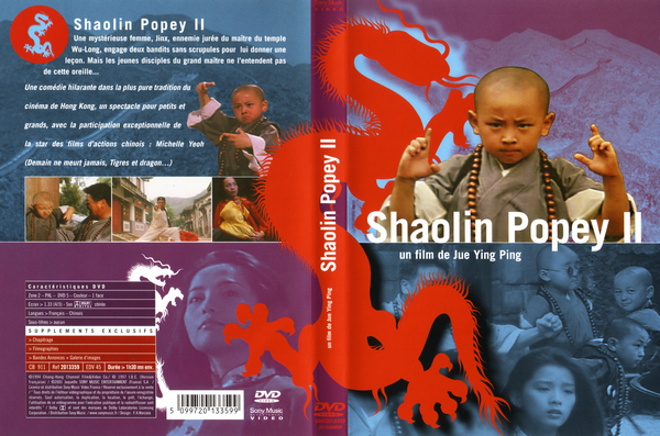 cover_s.jpg?042148