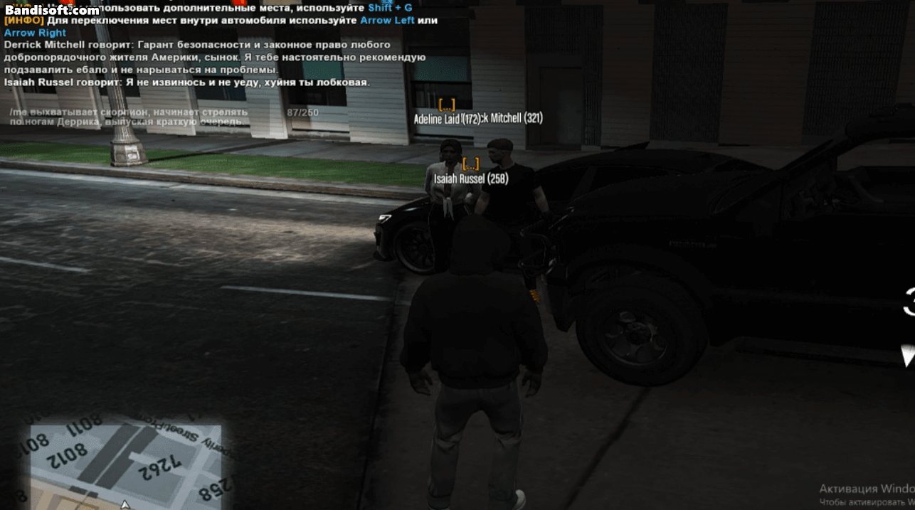 Honeycam_2024-04-29_23-08-45.gif